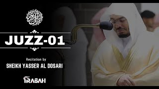 Download lagu Quran Juzz 1 | Sheikh Yasser Al Dosari | English Translation,Transliteration HD | Firasah Multimedia