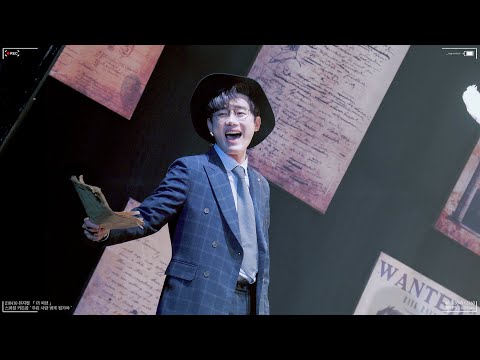 210410 Musical The Fiction Special Curtain Call 'We Will Be Loved' Yoo Seung-hyun Focus