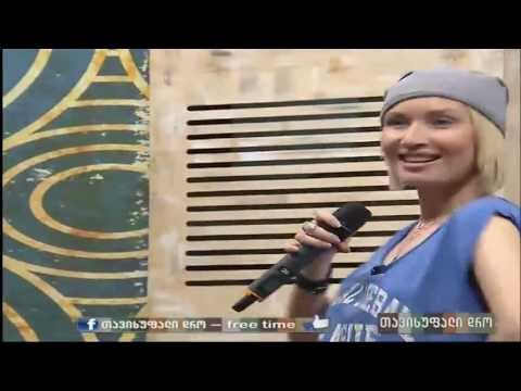 ივანა მელაი ''თავისუფალ დროში''
