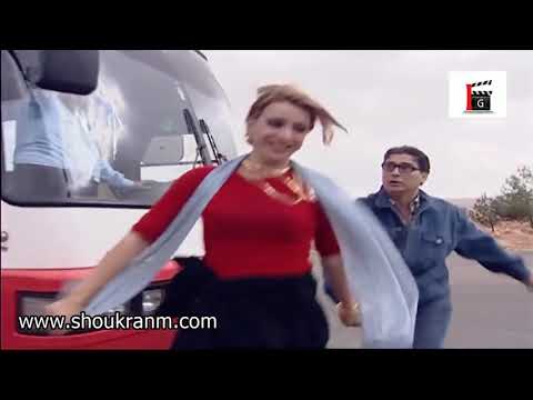 فرصة عمر ما تجبلي شوكولاته يا بلاش يا ولاه احلى غناء شكران مرتجي و عباس ال