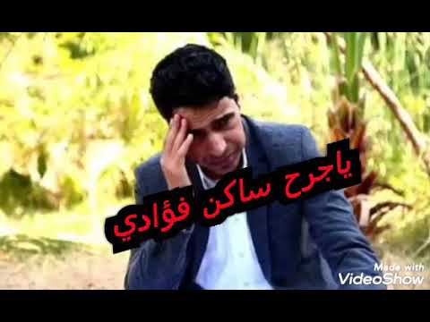 امطير بو خشيم 