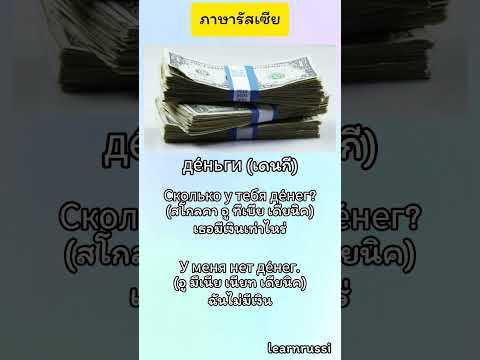 ผลสลากกินแบ่งรัฐบาล วันที่ 1 พย. 2567