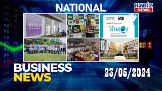 National Business News | Freedom Healthy Cooking Oil |  Software testing  | Patisserie | Hybiz tv