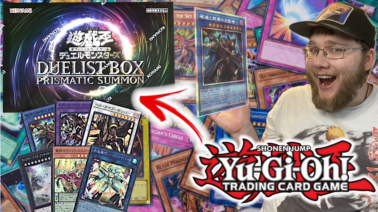 The BEST Yu-Gi-Oh! Product?! | Yu-Gi-Oh! Duelist Box: Prismatic