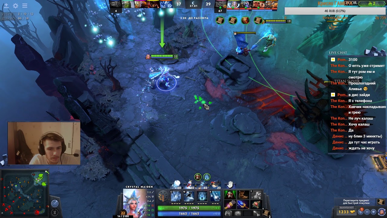 Новогодний марафон