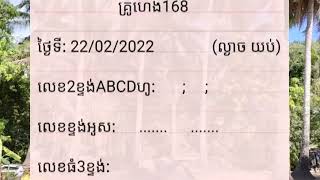 how to change to the good culture screenshot 3