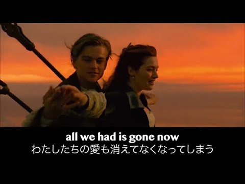 私達の愛も消えてなくなる　James Arthur - Impossible〔和訳〕