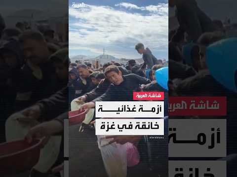 النازحون في غزة يعانون شح المواد الغذائية بسبب إغلاق المعابر وتوقف دخول المساعدات