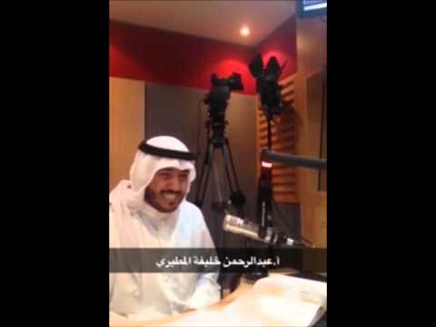 برنامج طريق الإيمان مع الأستاذ عبدالرحمن خليفة المطيري وحديث عن الأخوة والتودد لهم والذود عنهم