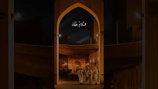Download Lagu ❤️ #islam #ramadan #viralvideo #shortsviral #youtubeshorts #ost #makkah #motivation #travel #foryou MP3