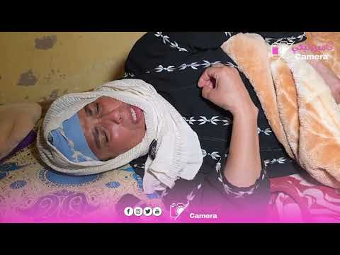 مص اخ يط الو لد ين كيضربو الأم ديالهم قدام الجيران