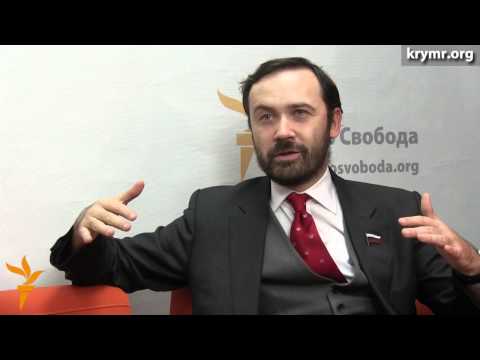 Илья Пономарев о возвращении Крыма Украине