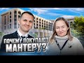 Кто и почему покупает апартаменты в MANTERA Seaview residence на берегу Чёрного моря Сочи?