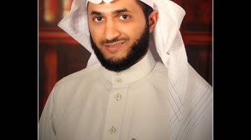 الشيخ نبيل الرفاعي تلاوة حجازية من سورة لقمان - تلاوة تشرح الصدر
