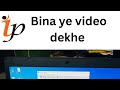 DELL LATITUDE 7470 hindi REVIEW | लेने से पहेले जरुर देख ले | #dell #7470 #oldlaptop price 7470