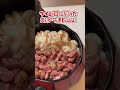 冬季限定の白子とお肉のひつまぶし。〆はダシをかけて