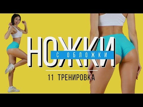 Видео: Fiit Workout App Review - лучший способ принести занятия фитнесу в ваш передний номер