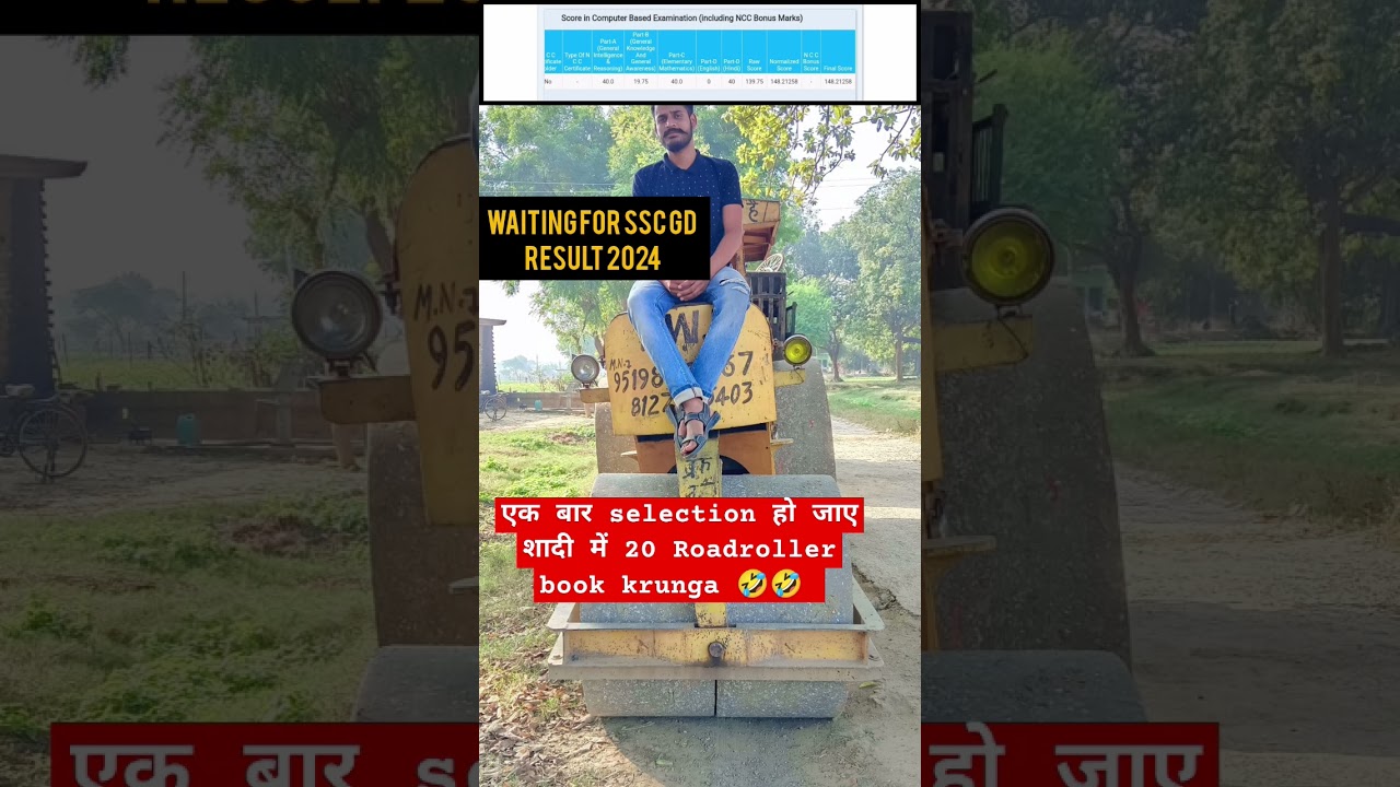 Waiting for SSC GD Result || 