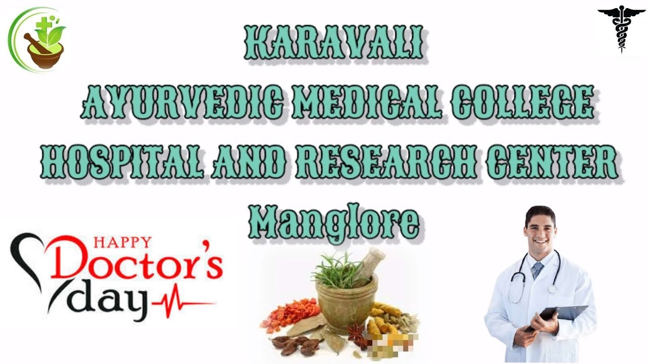 [KAMC] Karavali Ayurvedic Medical college , Mangalore , Doctor Day