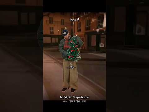 크리스마스 겨울 코디🎄[6가지]