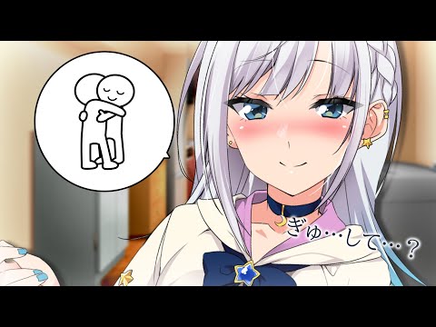 彩澄りりせ いってらっしゃいのぎゅー は VOICEROID劇場 彩澄りりせ 