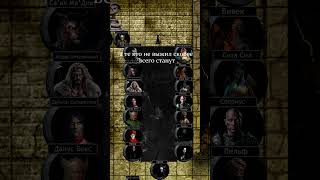 О ЧЕМ ОН ГОВОРИТ? #dnd #theelderscrolls #roleplay #юмор #morrowind #oblivion #skyrim
