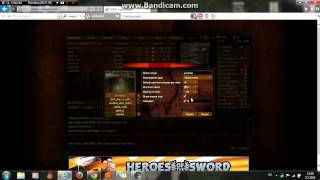 Hack TDP4 Speed CE 6.2