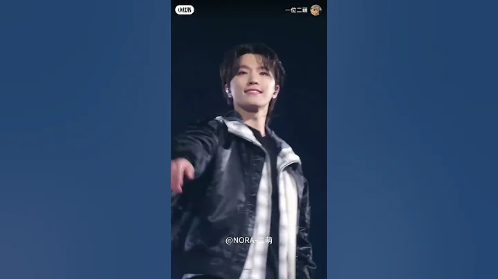 Dino in Caratland 2025 so handsome and wonderful #dinoseventeen #kpop #seventeen #dino