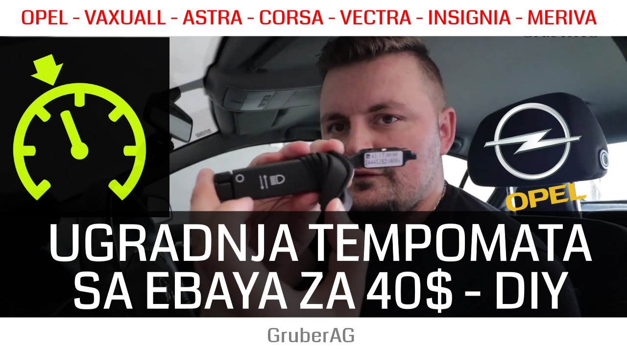 UGRADNJA TEMPOMATA OPEL - VAUXHALL - CRUISE CONTROL - DIY