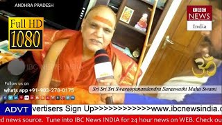 Sri Sri Sri Swaroopanandendra Saraswathi Maha Swamiji For Protect Hindu Culture, Hindu Sanskruti,