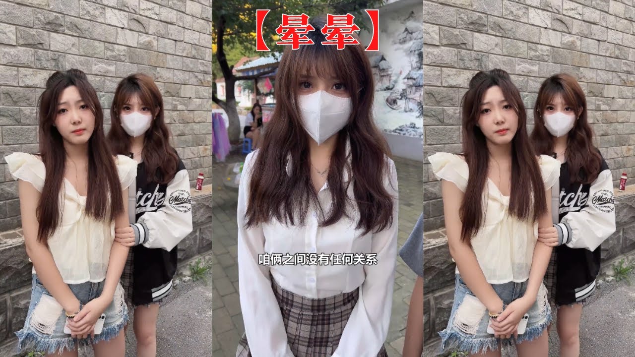 【暈暈】相親對象居然是我的前女友，還非要找我復合！！【抖音tik tok】 合集1！