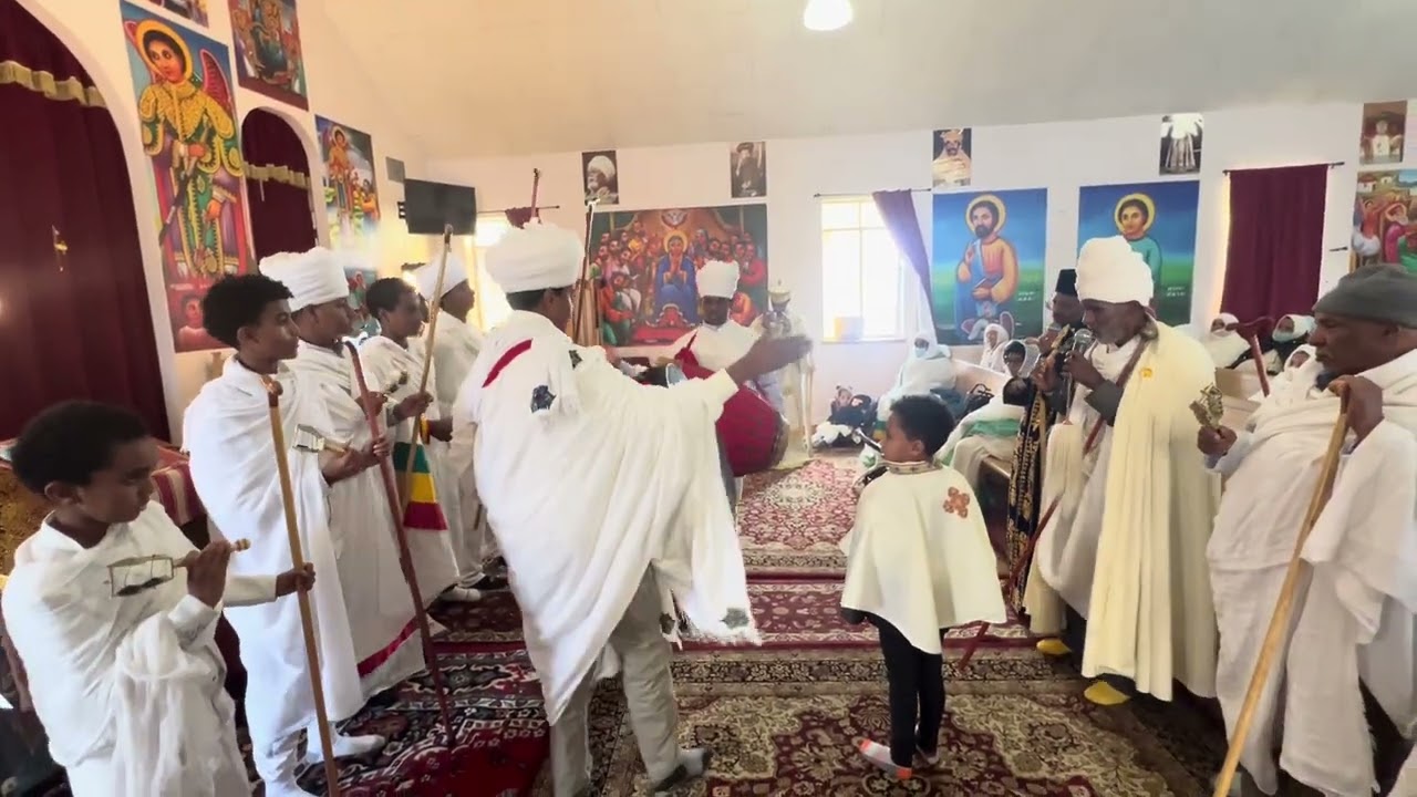 ዕጣነ ሞገር ዘጥር ስላሴ