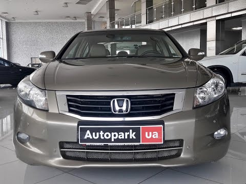 АВТОПАРК Honda Accord
