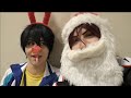 ~*Cosplay Christmas Surprise!*~
