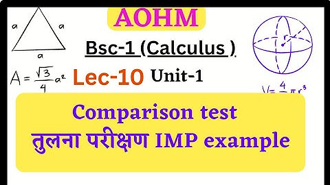Comparison Test With Imp example