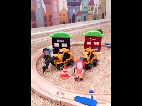Деревянная Железная дорога lekool 10015