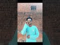 30 Days chelenge complite. #video #funny #comedy #30daychallenge #viral #shorts
