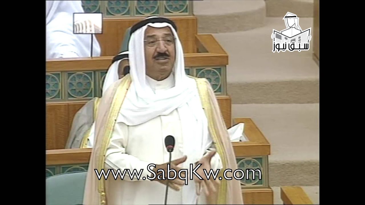 مداخلة الشيخ صباح الأحمد ورد حاد من سيد حسين القلاف في جلسة استجواب الكليب ١٩٩٩/٥/٤