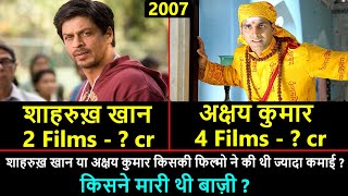Shahrukh Khan vs Akshay Kumar Movies Collection in 2007 | Om Shanti Om | Bhool Bhulaiyaa | Welcome