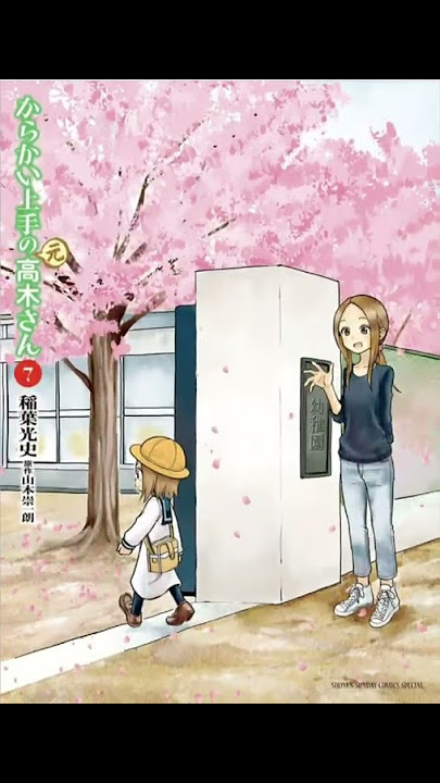 SAIBA COMO FOI O FINAL DE TAKAGI-SAN O FILME! O ROMANCE MAIS FOFO E PURO DE  TODOS 