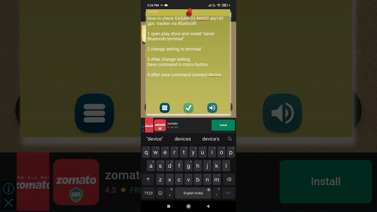 HOW TO CHECK GAGAN-01 GPS TRACKER THROUGH BLUETOOTH