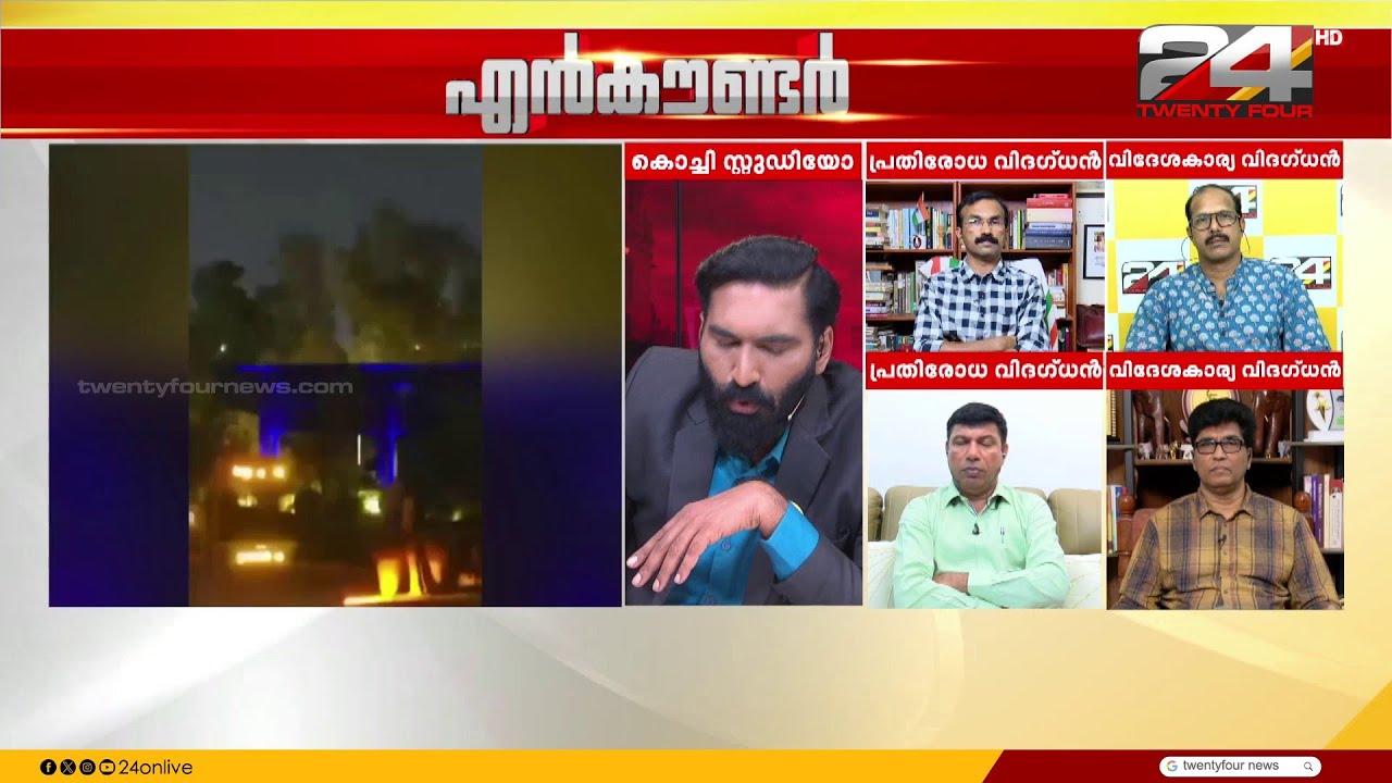 'യുദ്ധം നടത്തുന്നത് എത്ര വല്യ പൊന്നുതമ്പുരാൻ ആയാലും അവരുടെ ആയുധങ്ങൾക്കും കുറവ് വരും'