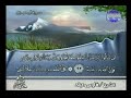 الجزء الرابع من القران الكريم للشيخ فارس عباد الجزء الرابع من القران الكريم للشيخ فارس عباد