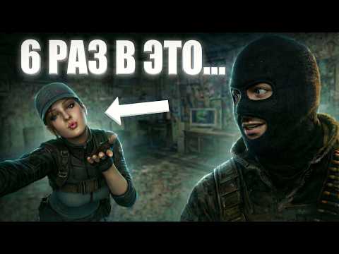 ХУДШИЙ мод на STALKER… но я ПРОШЁЛ ЕГО 6 РАЗ
