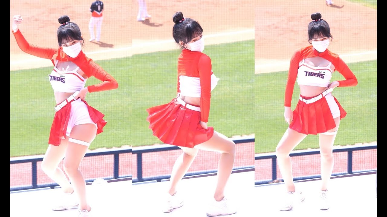 220515 기아타이거즈 치어리더공연 - BOSS B*TCH (이다혜) 직캠 by 수원촌놈 [잠실야구장]