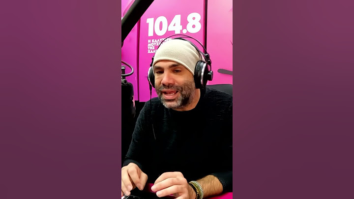 Εσένα που πήγε το μυαλό σου; || Sok FM 104.8