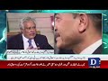 🔴 Live: Deputy Prime Minister Ishaq Dar Interview | Dawn News