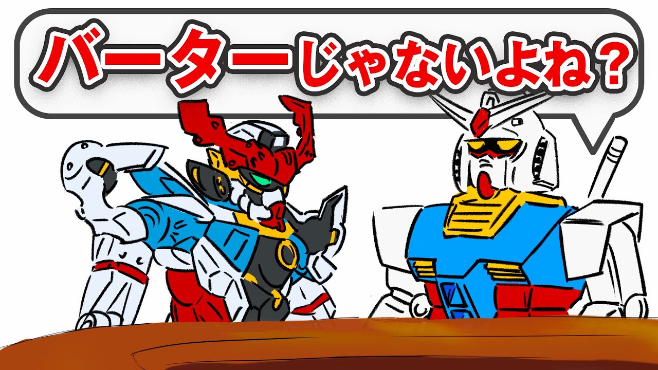 当選 サイン色紙 ガンダム レア 初回 アニメ 限定 アムロ ファーストガンダム 当選 サイン色紙 ガンダム レア 初回 アニメ 限定 アムロ