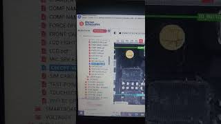 Borneo schematics latest update hanging and uninstalling automatically due to virus and threat error