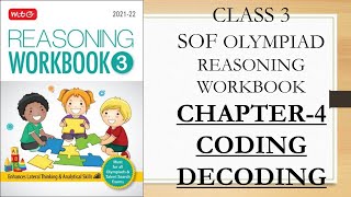 Chapter 4 Coding Decoding 2021-22 CLASS 3 SOF OLYMPIAD REASONING